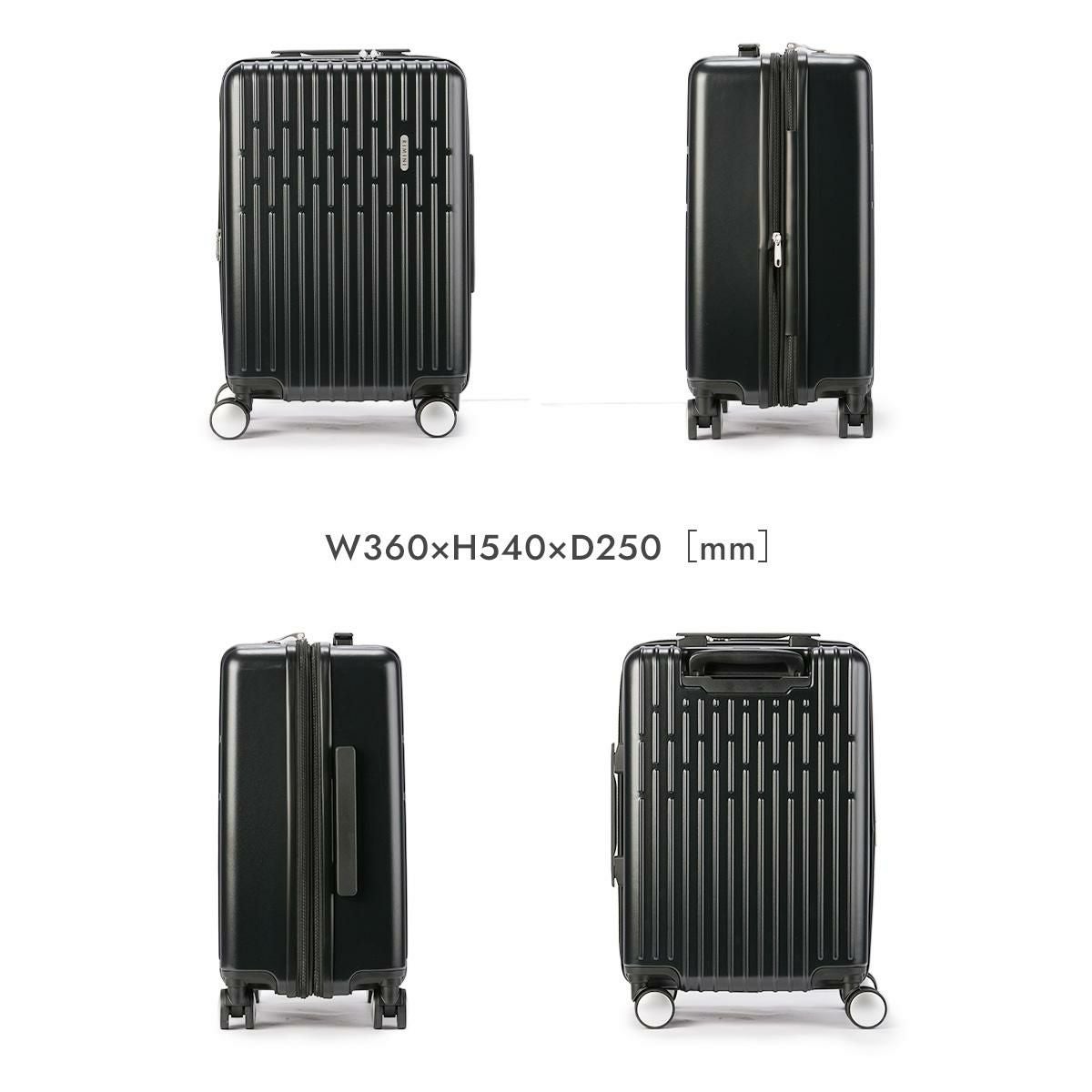 リミニ フェルトリア スーツケース Sサイズ SS RIMINI 05601