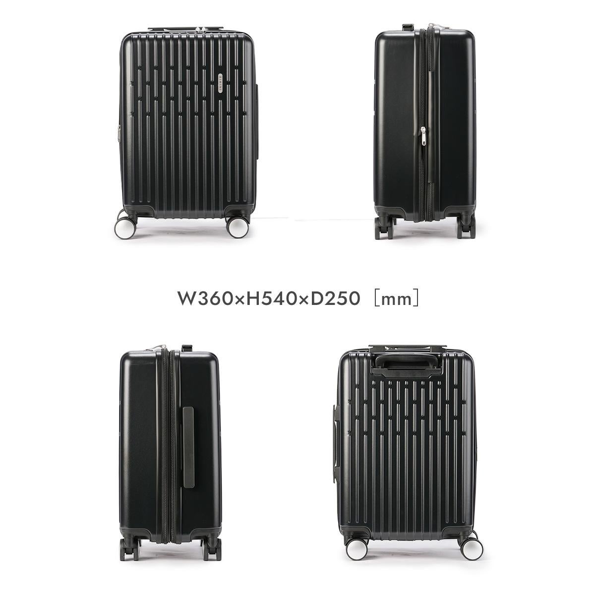 リミニ フェルトリア スーツケース Sサイズ SS RIMINI 05601