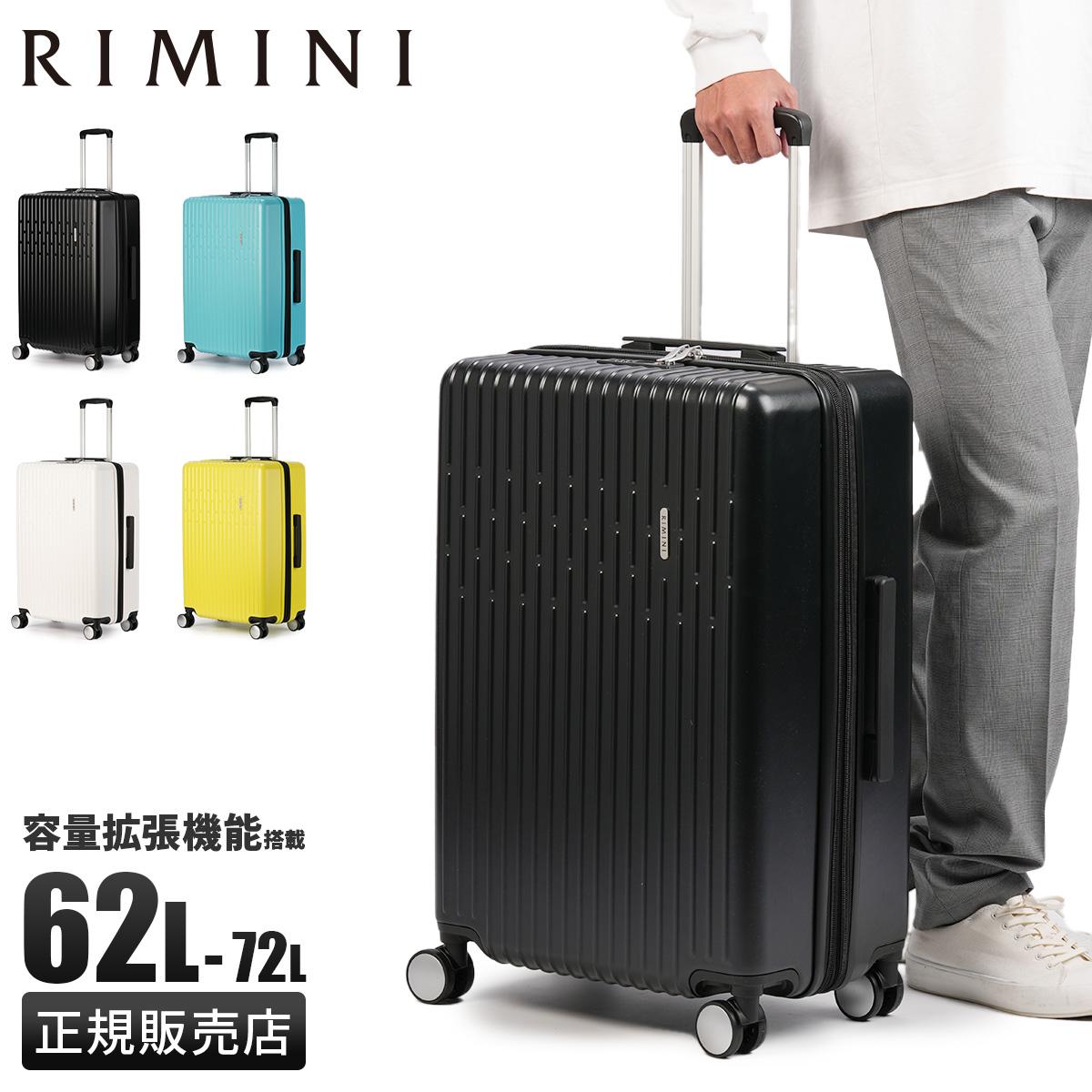 SPRING SALE]リミニ スーツケース Lサイズ 89L RIMINI INJ417 05823