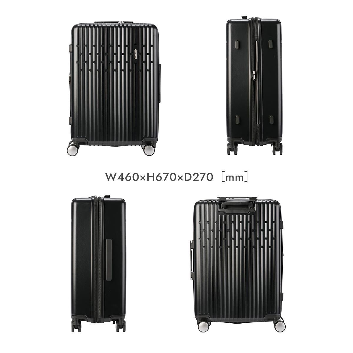 リミニ フェルトリア スーツケース Mサイズ RIMINI 05602