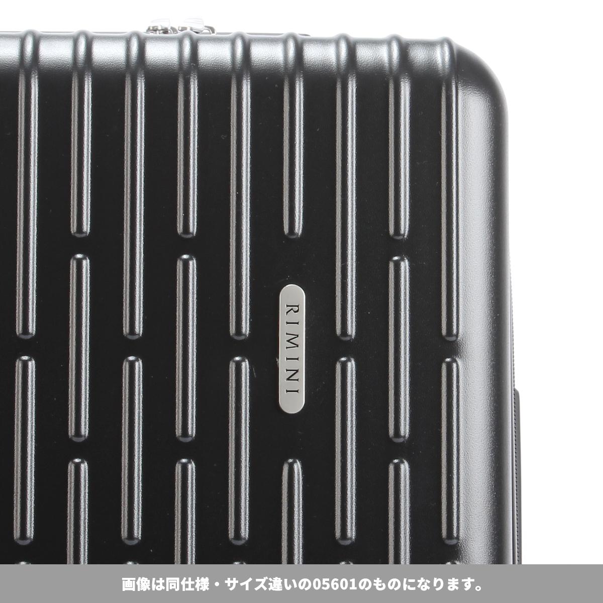 リミニ フェルトリア スーツケース Mサイズ RIMINI 05602