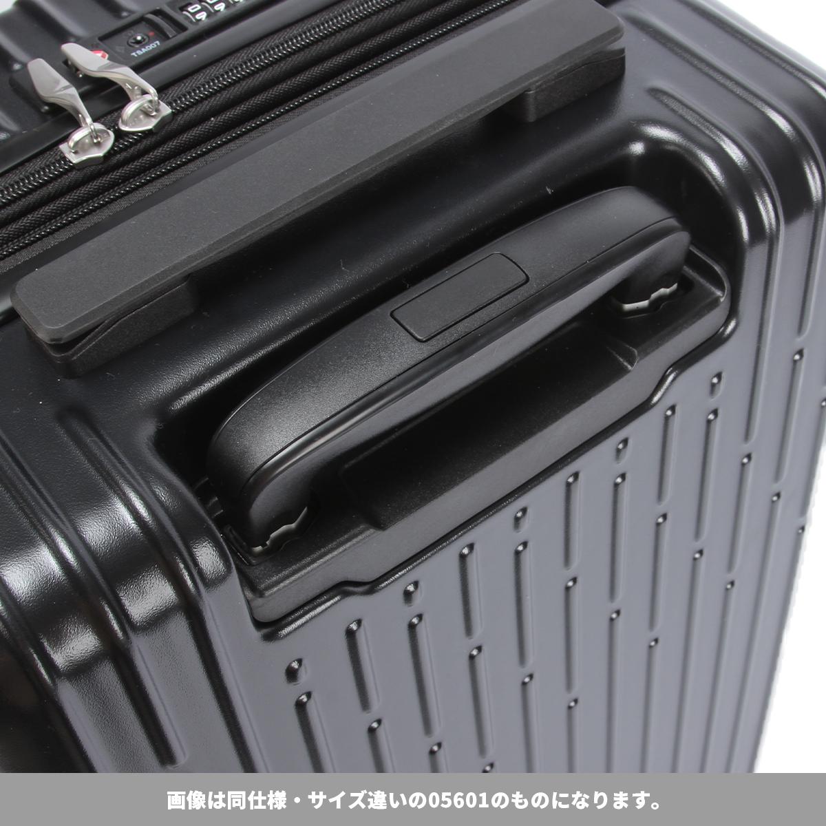 リミニ フェルトリア スーツケース Mサイズ RIMINI 05602