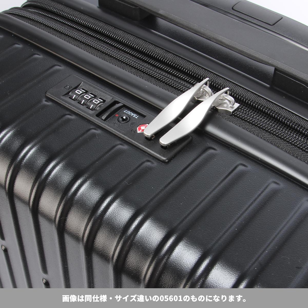 リミニ フェルトリア スーツケース Mサイズ RIMINI 05602