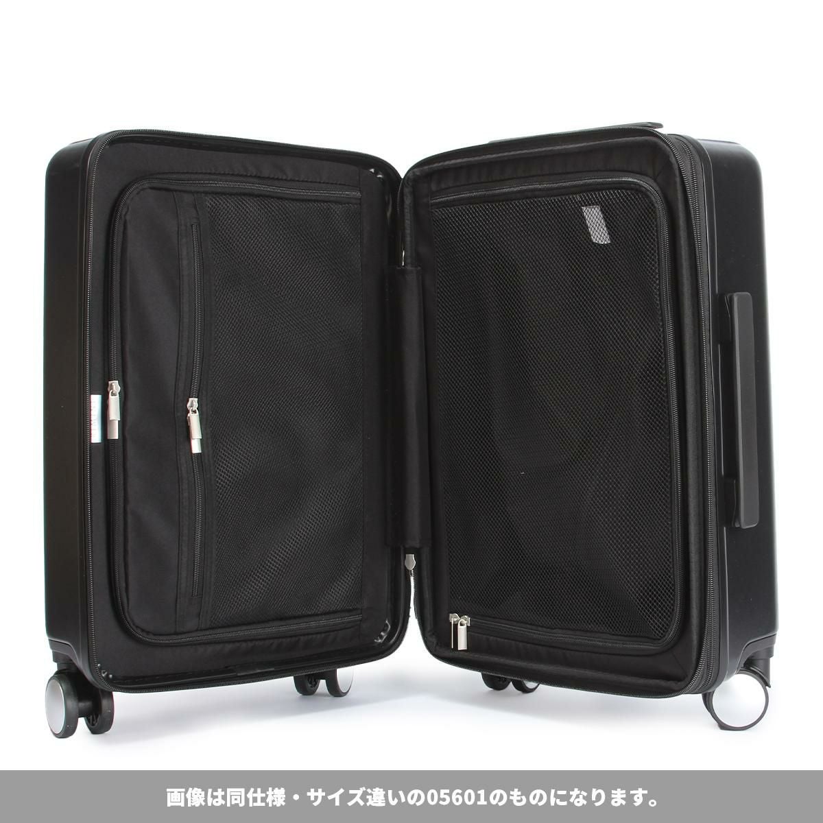 リミニ フェルトリア スーツケース Mサイズ RIMINI 05602