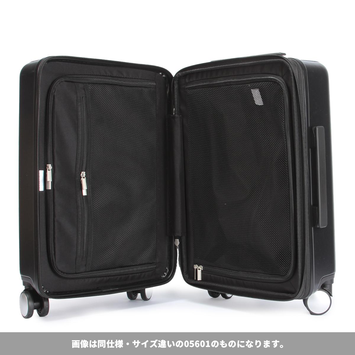 リミニ フェルトリア スーツケース Mサイズ RIMINI 05602