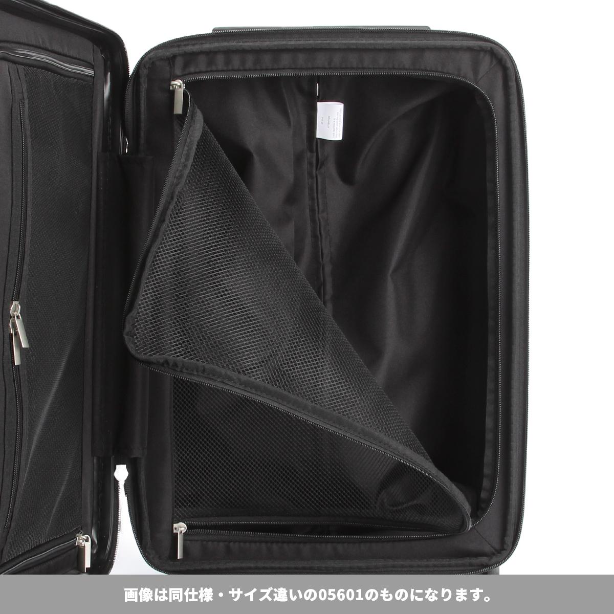 リミニ フェルトリア スーツケース Mサイズ RIMINI 05602