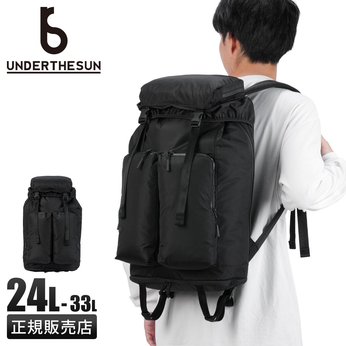 アンダーザサン リュック バックパック フェス A4 B4 24L/33L