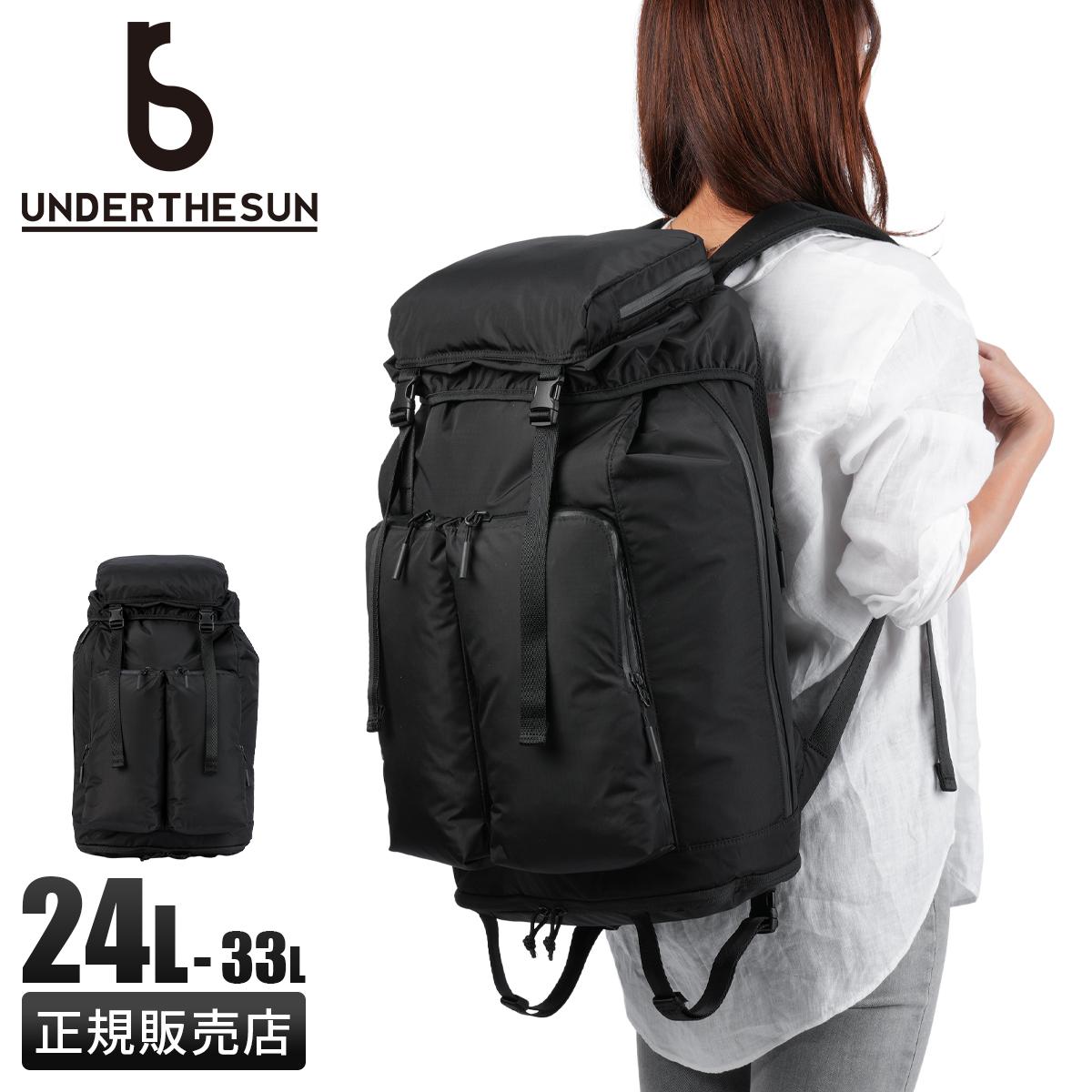 アンダーザサン リュック バックパック フェス A4 B4 24L/33L