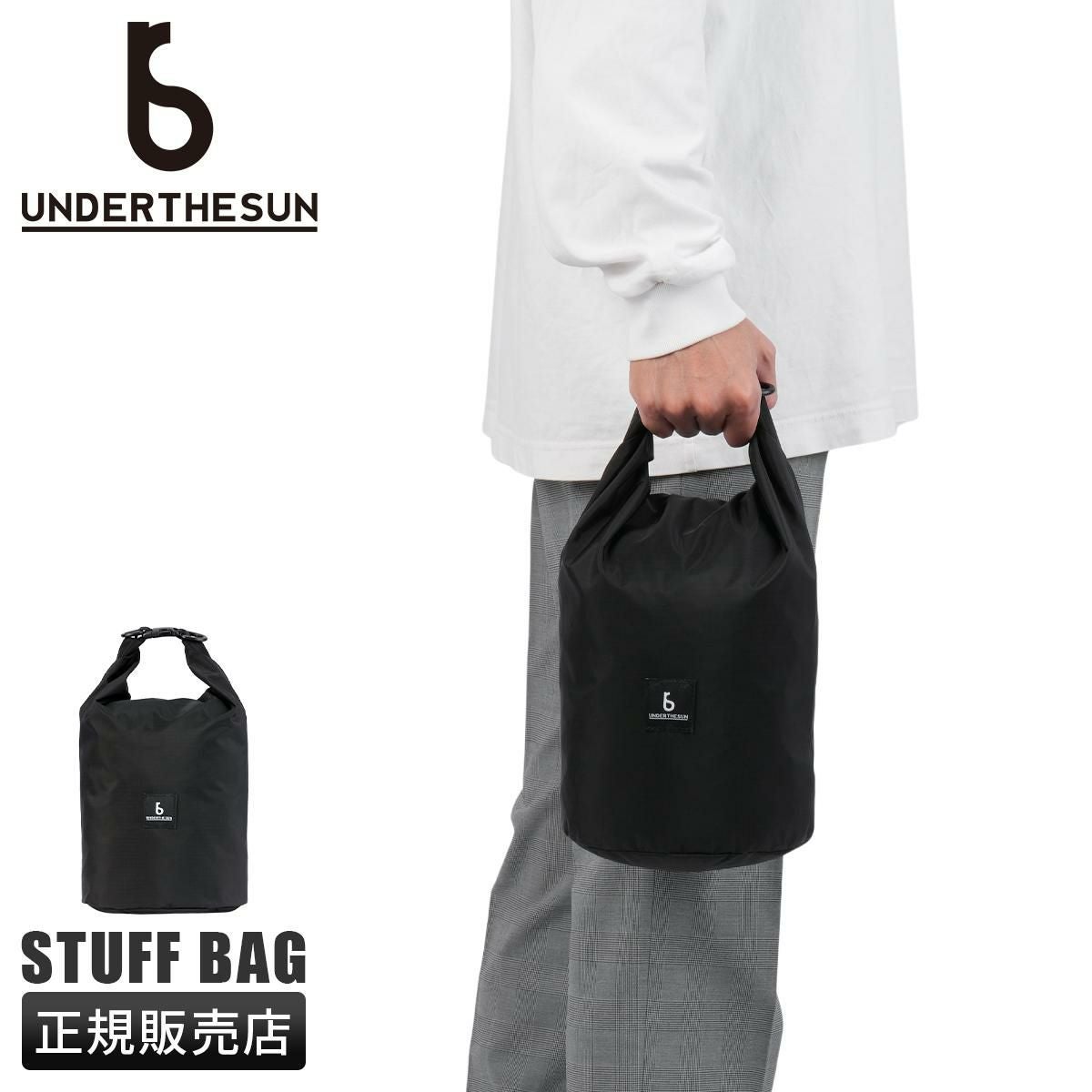 アンダーザサン UNDERTHESUN uts-50120