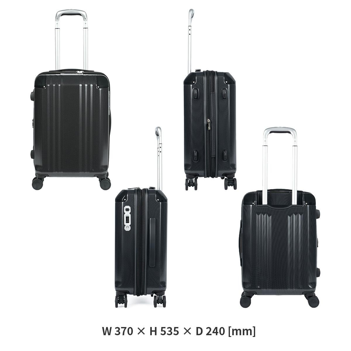 アジア・ラゲージ デカかるEdge スーツケース Sサイズ SS 34L/40L 機内