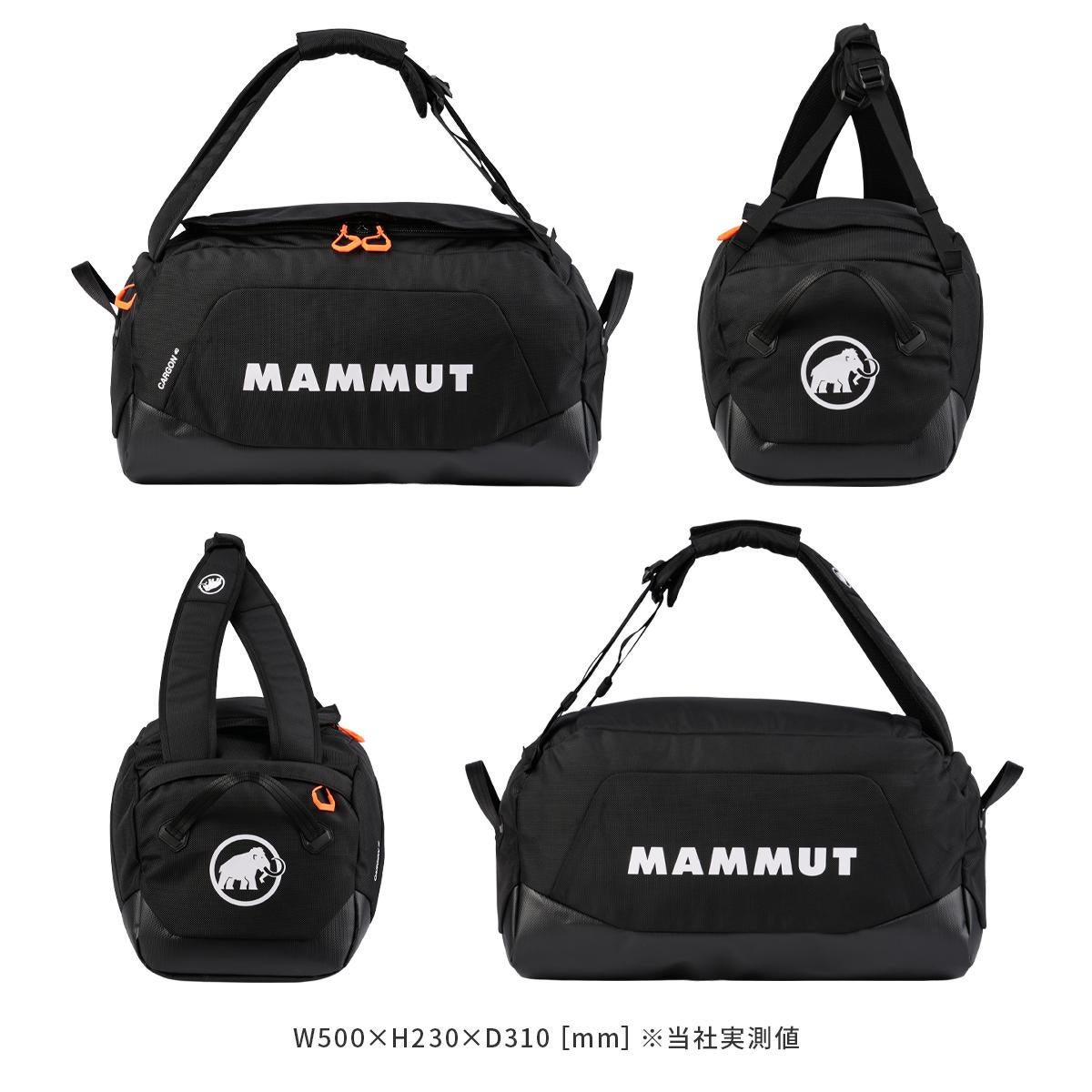 マムート ボストンバッグ 40L MAMMUT Accessories Urbaneering｜ONLINE