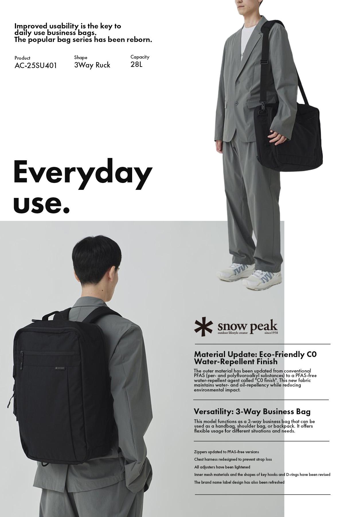 スノーピーク エブリデイユース リュック Snow Peak Everyday Use ac-25su401