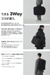スノーピーク エブリデイユース リュック Snow Peak Everyday Use ac-25su401