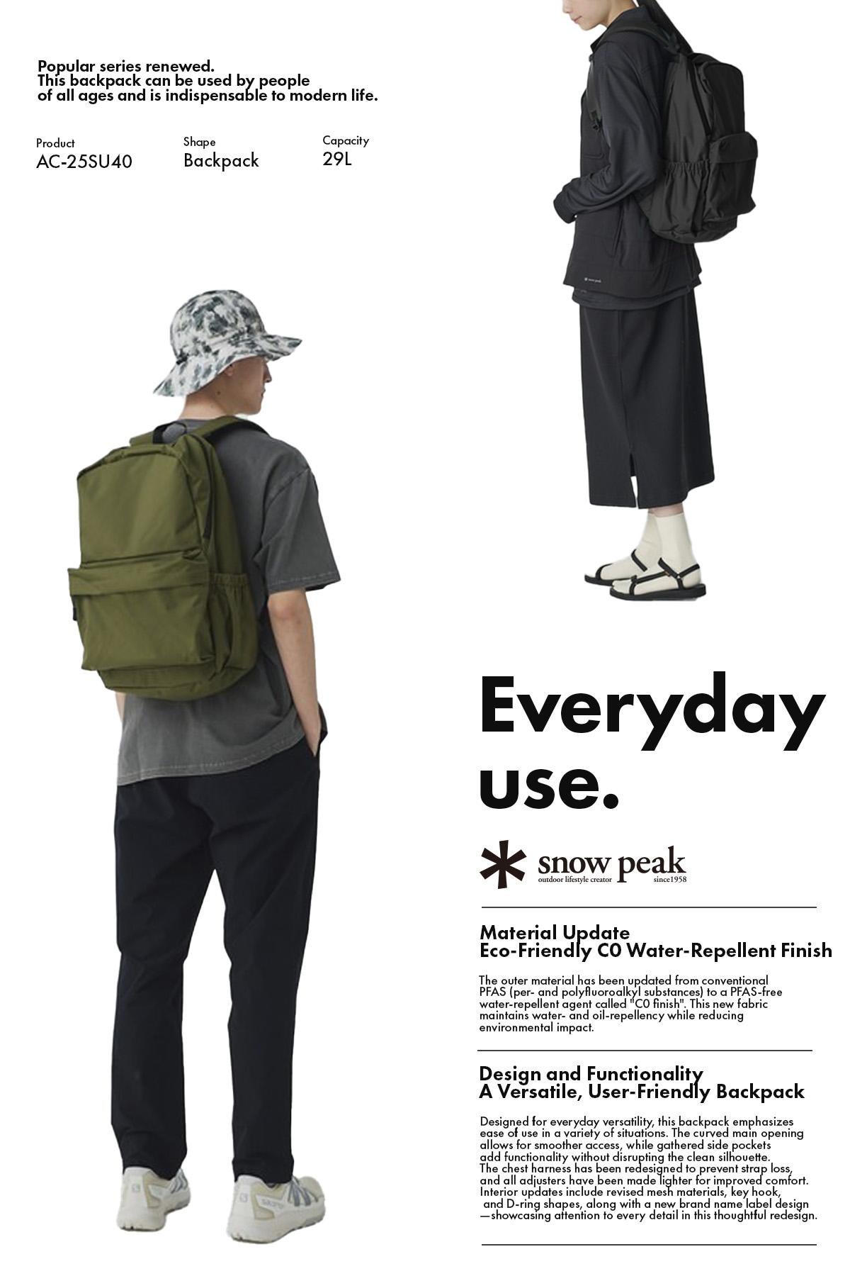 スノーピーク エブリデイユース リュック Snow Peak Everyday Use ac-25su402