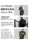 スノーピーク エブリデイユース リュック Snow Peak Everyday Use ac-25su402