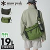 スノーピーク エブリデイユース ショルダーバッグ Snow Peak Everyday Use ac-25su403
