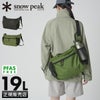 スノーピーク エブリデイユース ショルダーバッグ Snow Peak Everyday Use ac-25su403