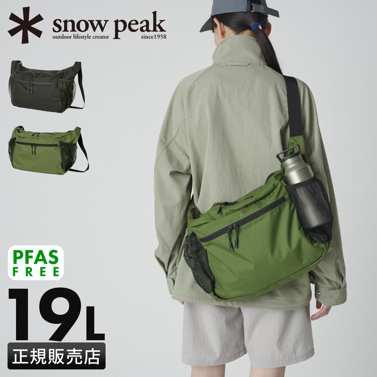 スノーピーク エブリデイユース ショルダーバッグ Snow Peak Everyday Use ac-25su403