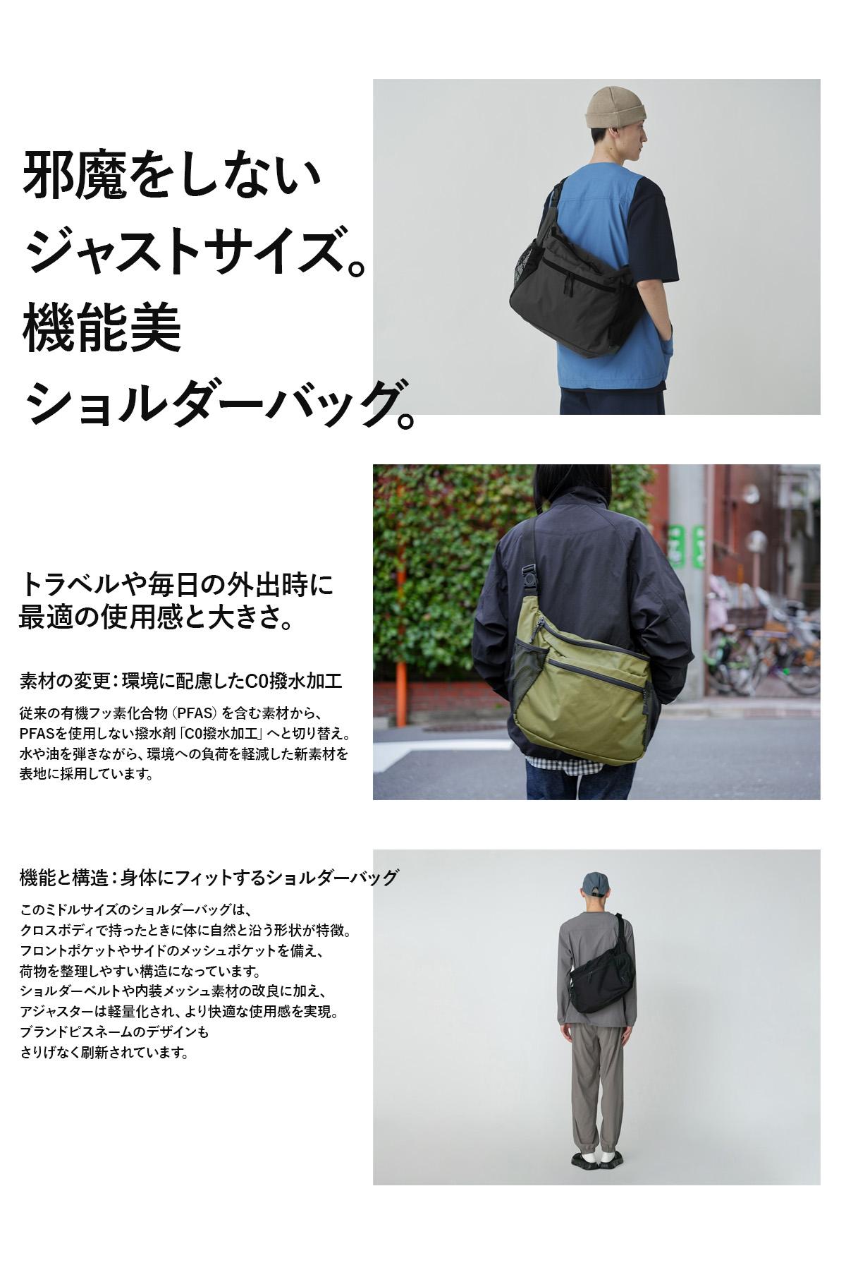 スノーピーク エブリデイユース ショルダーバッグ Snow Peak Everyday Use ac-25su403