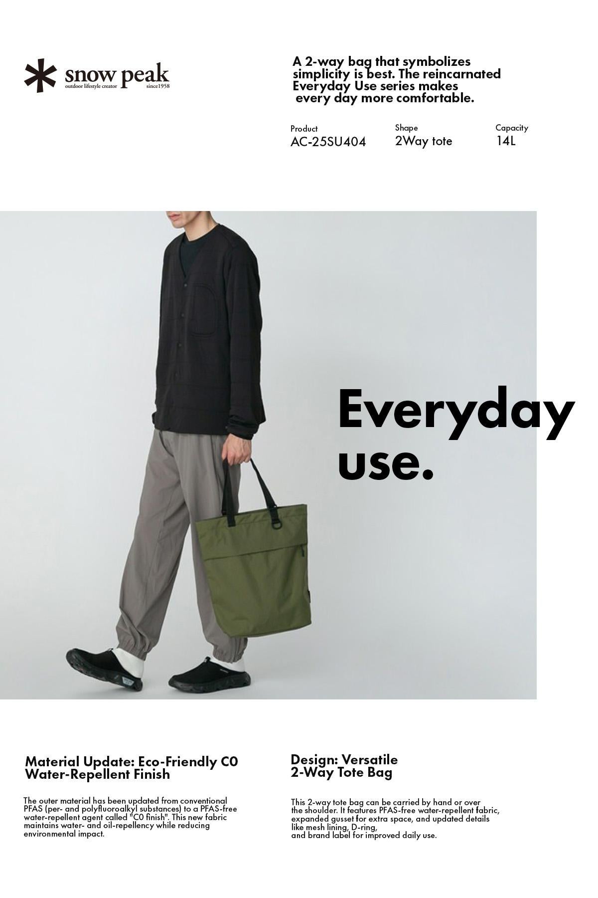 スノーピーク エブリデイユース トートバッグ Snow Peak Everyday Use ac-25su404