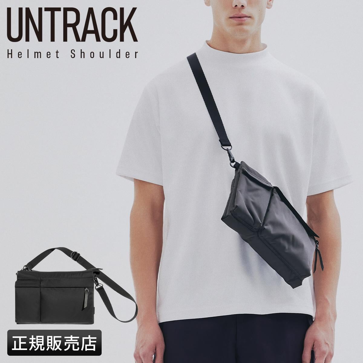 SPRING SALE]アントラック ショルダーバッグ サコッシュ UNTRACK 60212