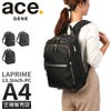 エース ジーンレーベル ラプリム ビジネスリュック ace. GENE LABEL LAPRIME 68801