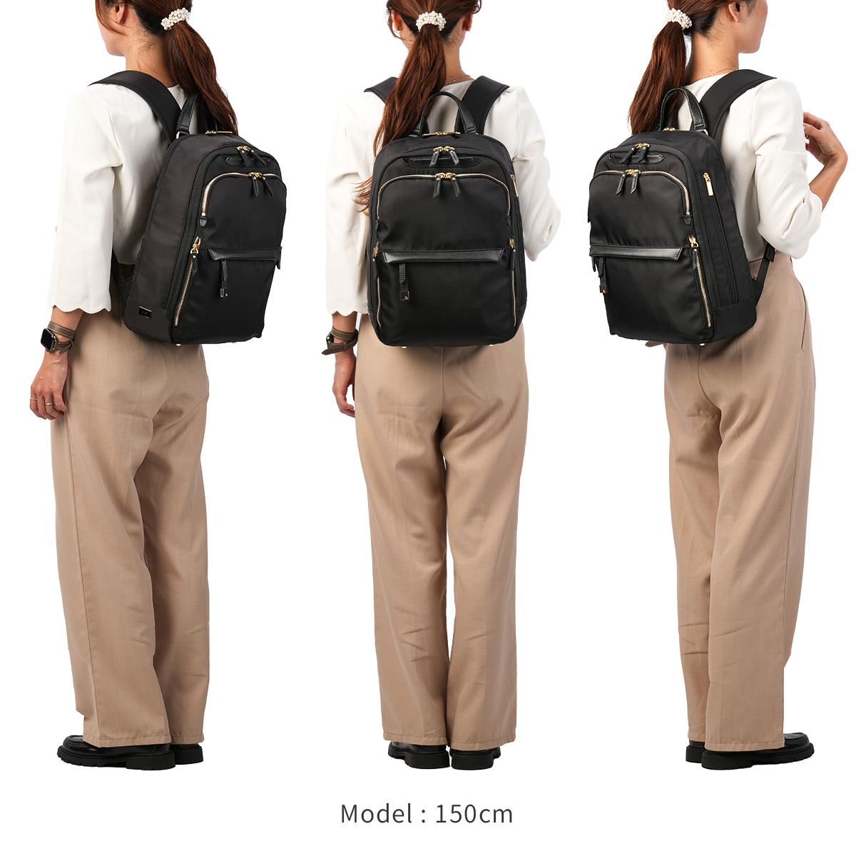 エース ジーンレーベル ラプリム ビジネスリュック ace. GENE LABEL LAPRIME 68801