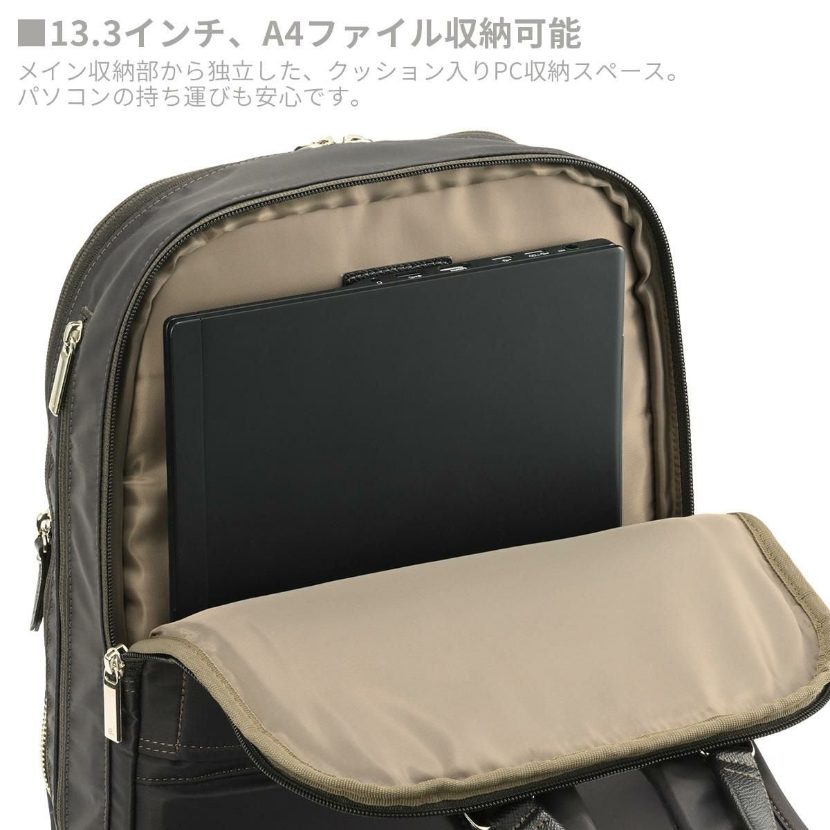 エース ジーンレーベル ラプリム ビジネスリュック ace. GENE LABEL LAPRIME 68801