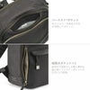 エース ジーンレーベル ラプリム ビジネスリュック ace. GENE LABEL LAPRIME 68801