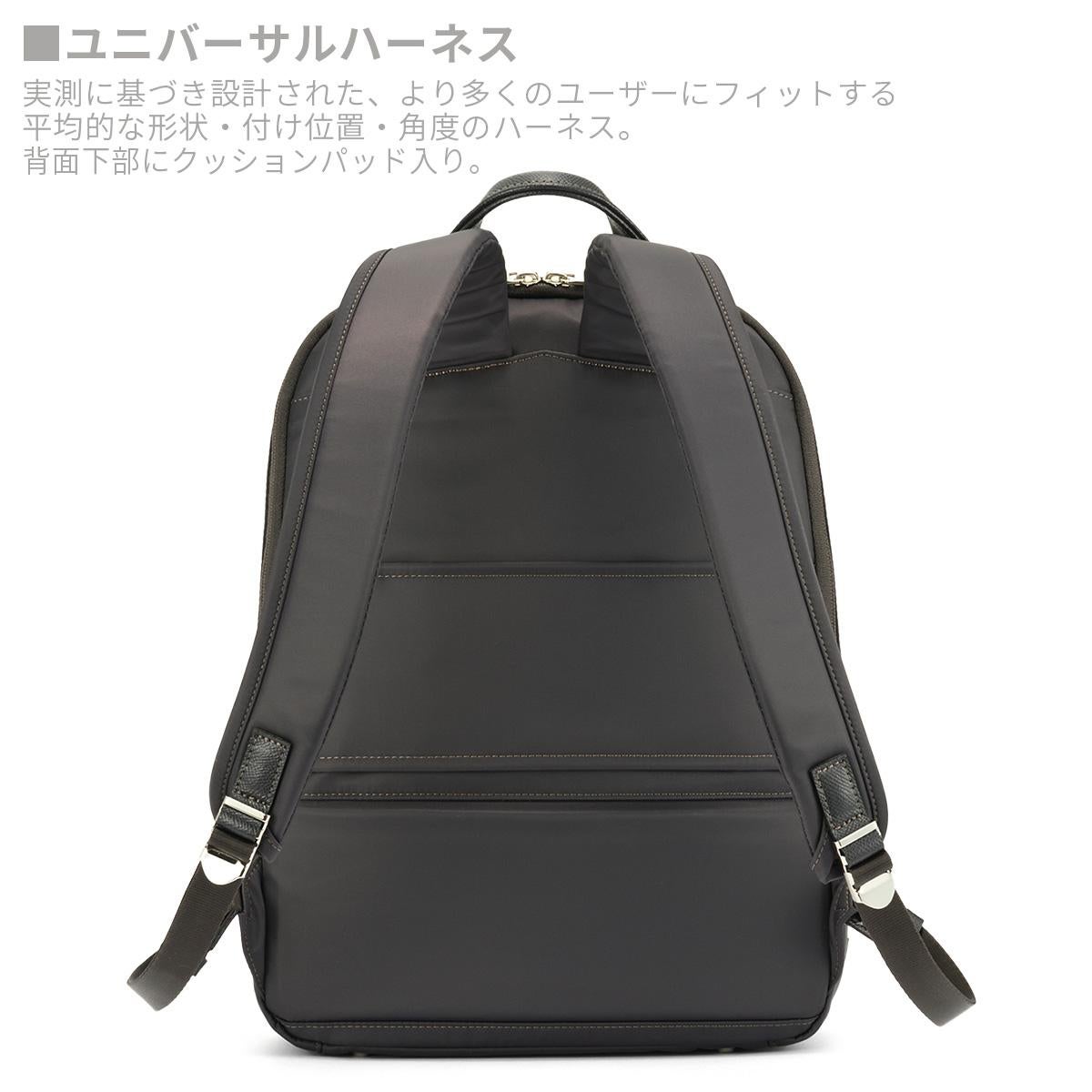 エース ジーンレーベル ラプリム ビジネスリュック ace. GENE LABEL LAPRIME 68801