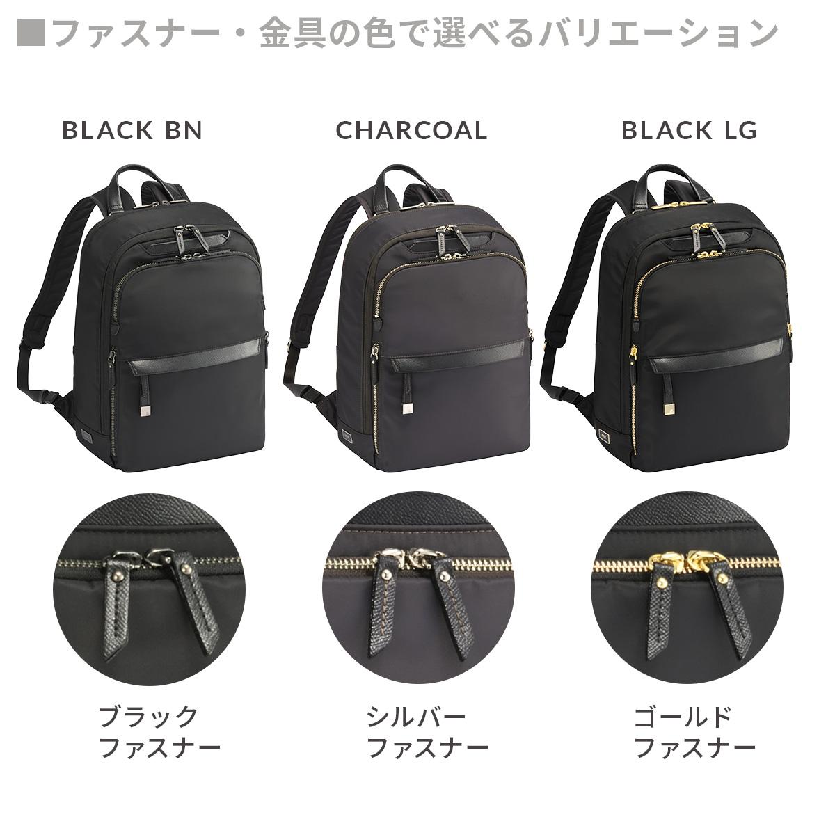 エース ジーン ラプリム ビジネスリュック A4 ace. GENE LABEL LAPRIME