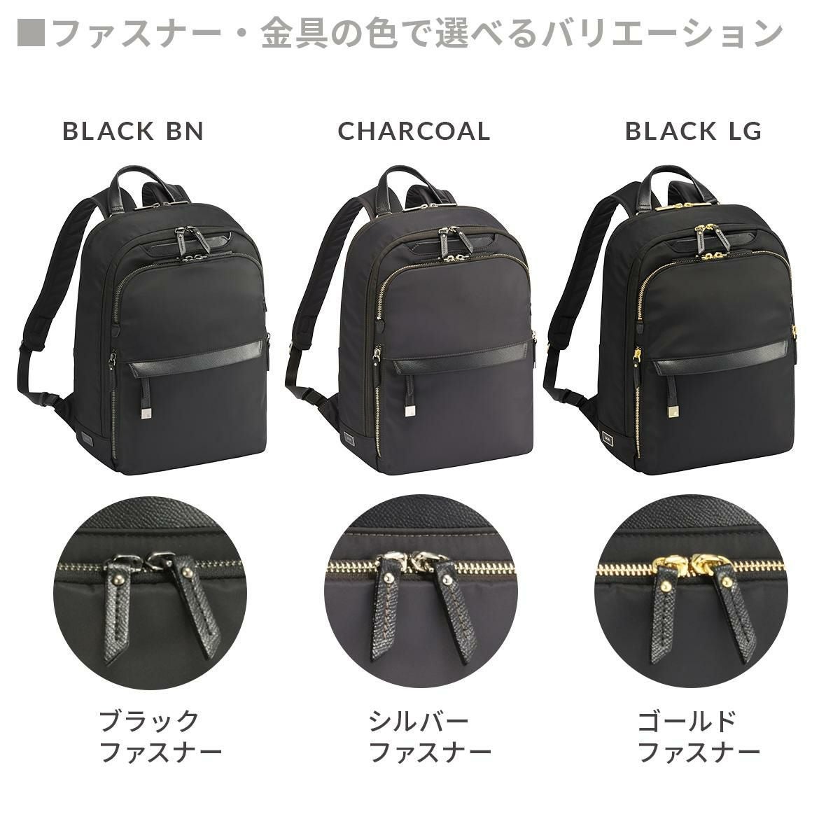 エース ジーンレーベル ラプリム ビジネスリュック ace. GENE LABEL LAPRIME 68801