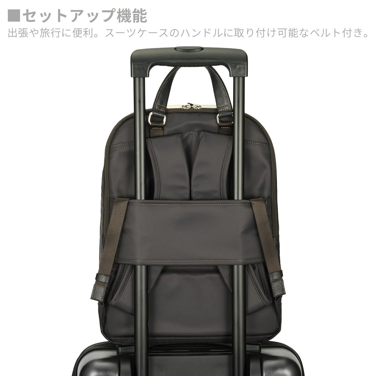 エース ジーンレーベル ラプリム ビジネスリュック ace. GENE LABEL LAPRIME 68802