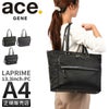 エース ジーンレーベル ラプリム ビジネストート ace. GENE LABEL LAPRIME 68803
