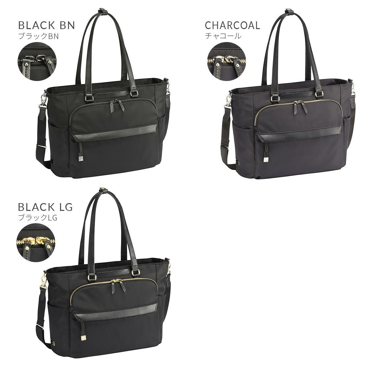 エース ジーンレーベル ラプリム ビジネストート ace. GENE LABEL LAPRIME 68803