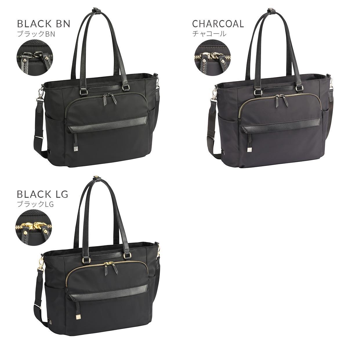 エース ジーンレーベル ラプリム ビジネストート ace. GENE LABEL LAPRIME 68803