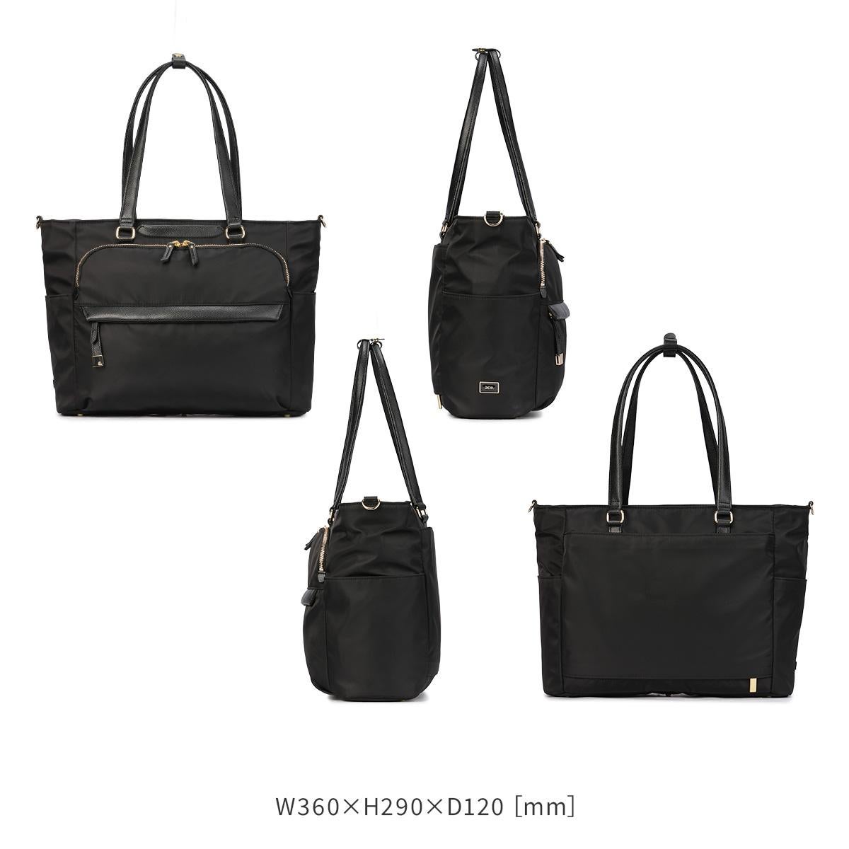 エース ジーンレーベル ラプリム ビジネストート ace. GENE LABEL LAPRIME 68803