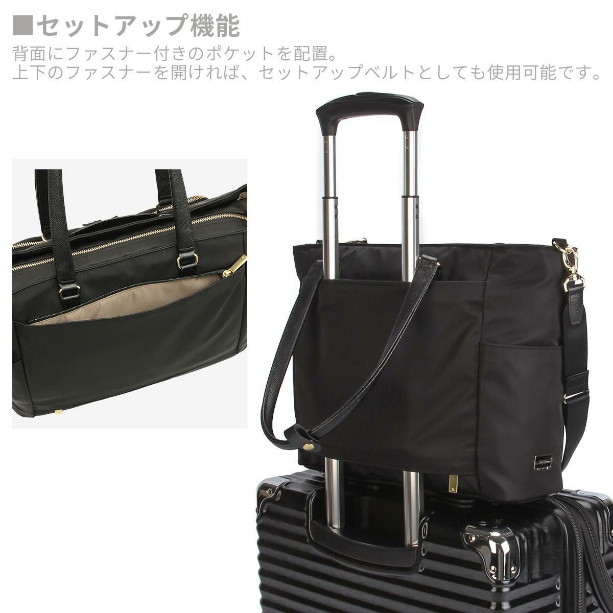 エース ジーンレーベル ラプリム ビジネストート ace. GENE LABEL LAPRIME 68803