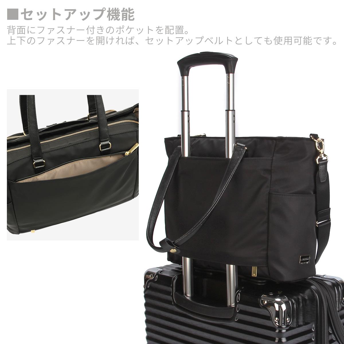 エース ジーンレーベル ラプリム ビジネストート ace. GENE LABEL LAPRIME 68803