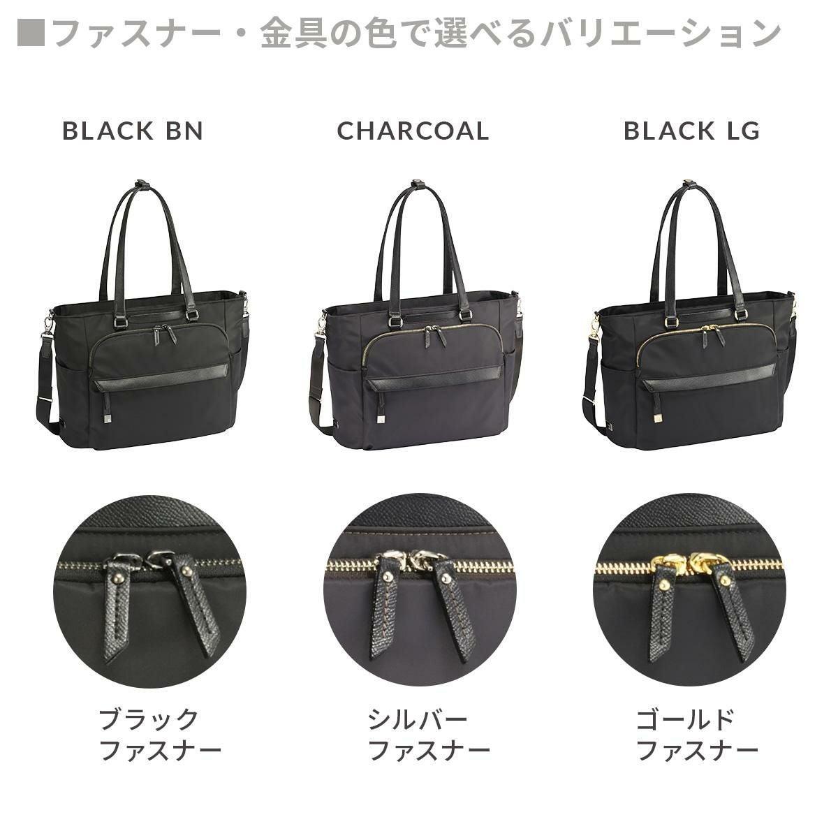 エース ジーンレーベル ラプリム ビジネストート ace. GENE LABEL LAPRIME 68803