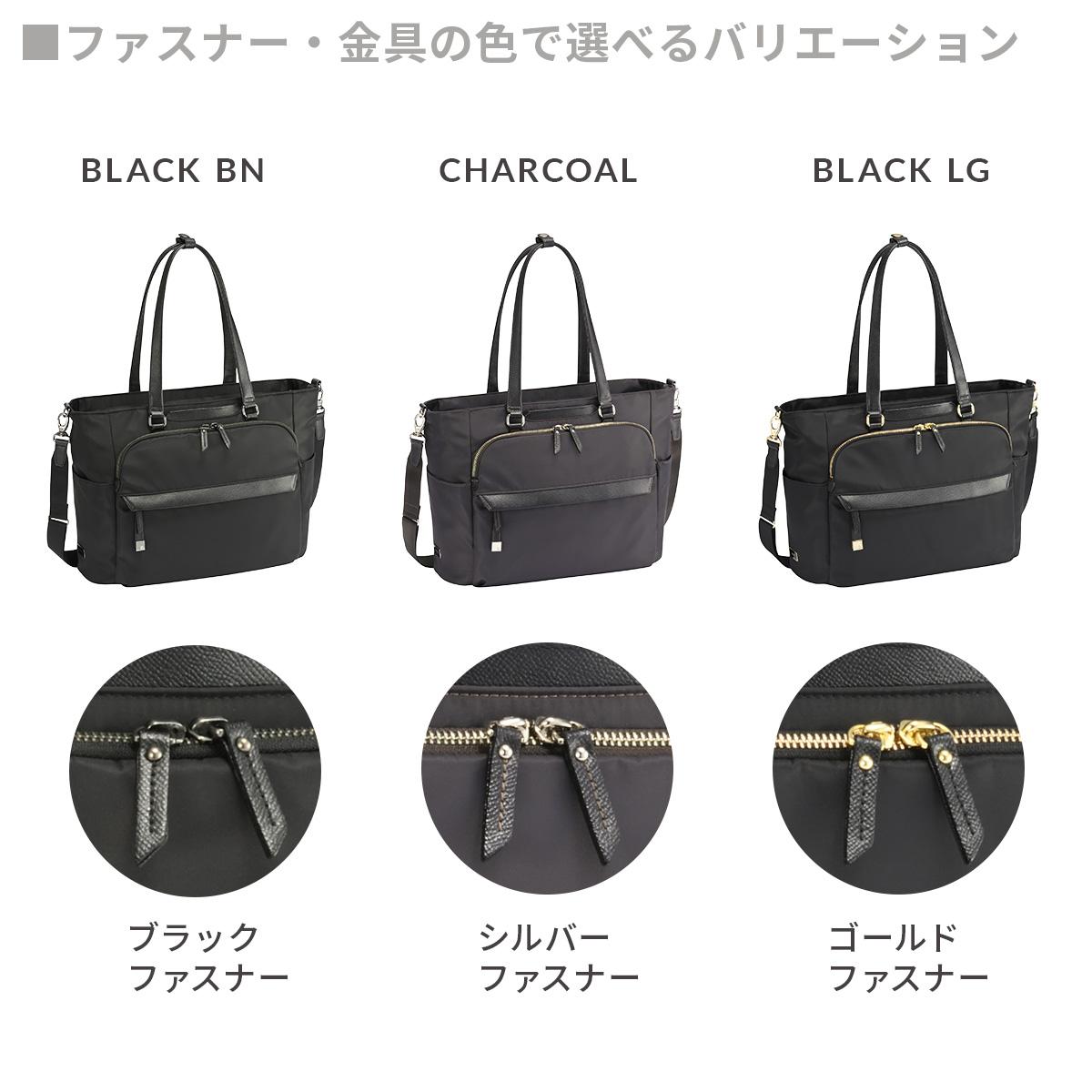 エース ジーンレーベル ラプリム ビジネストート ace. GENE LABEL LAPRIME 68803