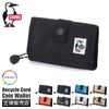チャムス リサイクルアクセサリーズ カードケース 名刺入れ CHUMS RECYCLE ACCESSORIES CH60-3927