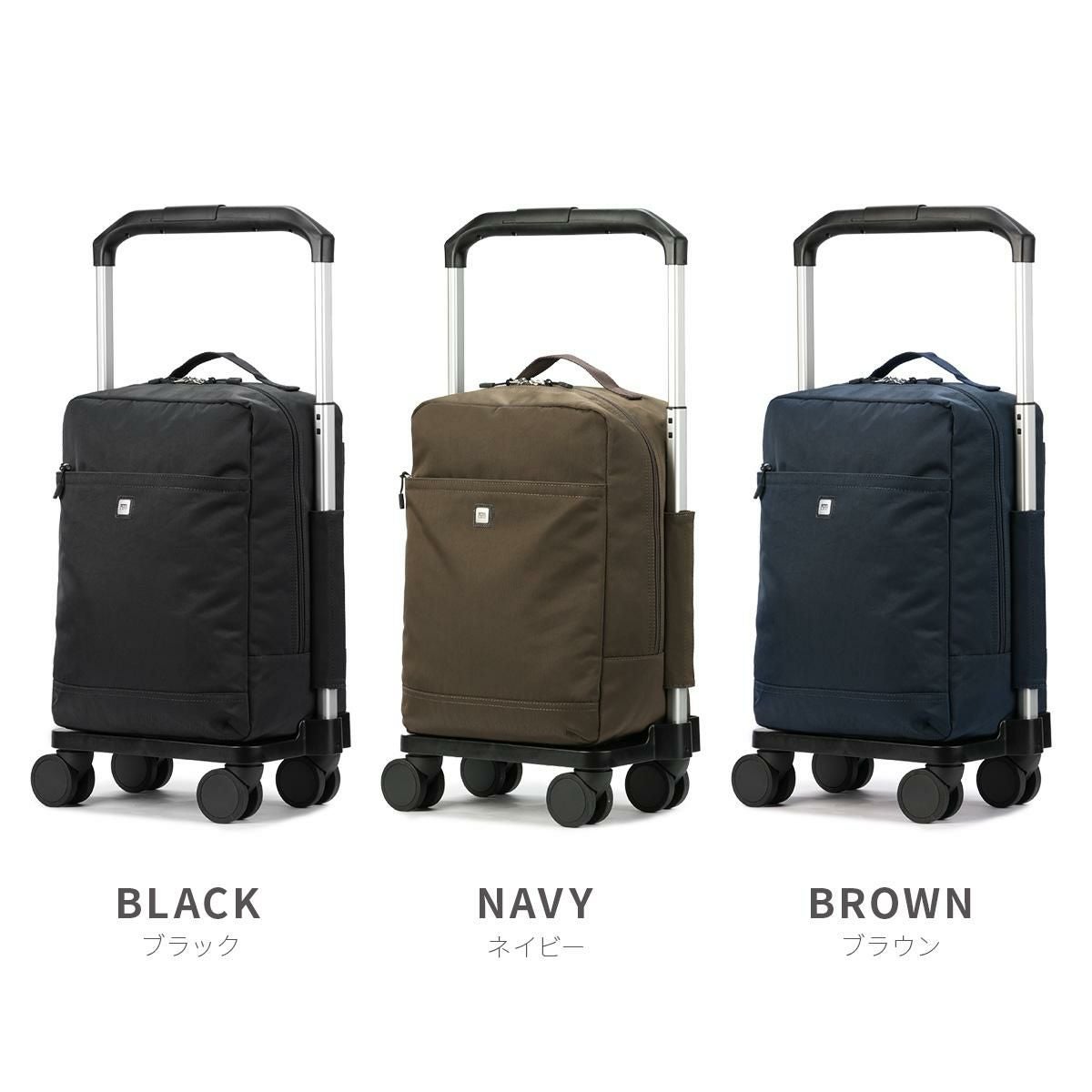 リミニ アンフォラ2 キャリーケース ソフト 機内持ち込み RIMINI 3150100