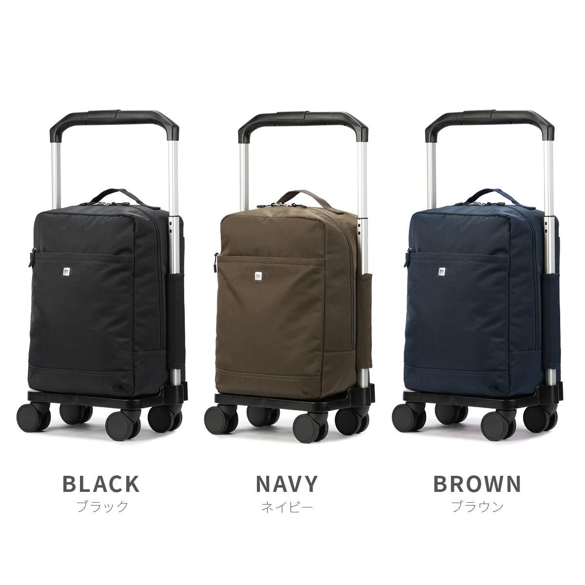 リミニ アンフォラ2 キャリーケース ソフト 機内持ち込み RIMINI 3150100