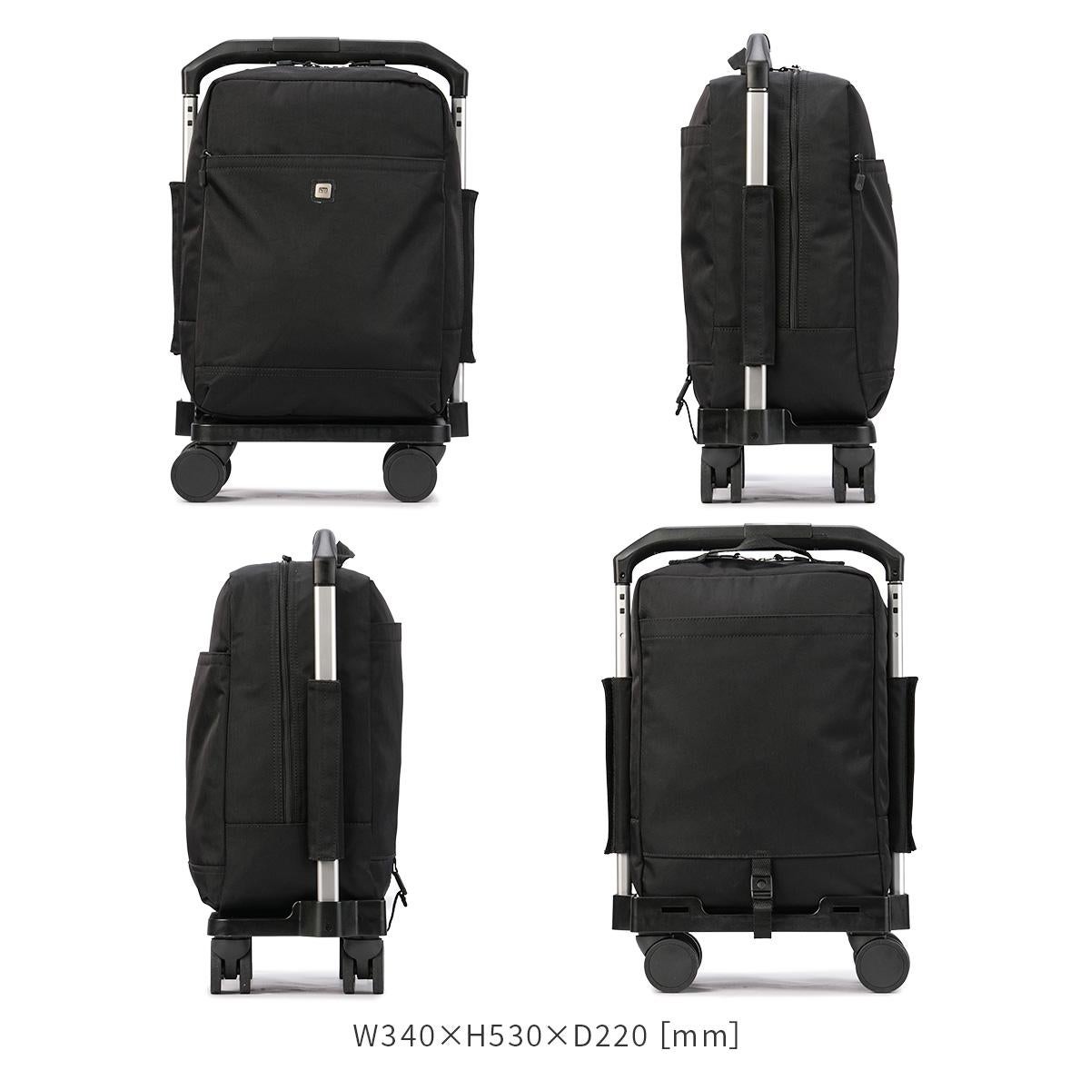 エース リミニ アンフォラ2 キャリーケース ソフト 機内持ち込み 20L