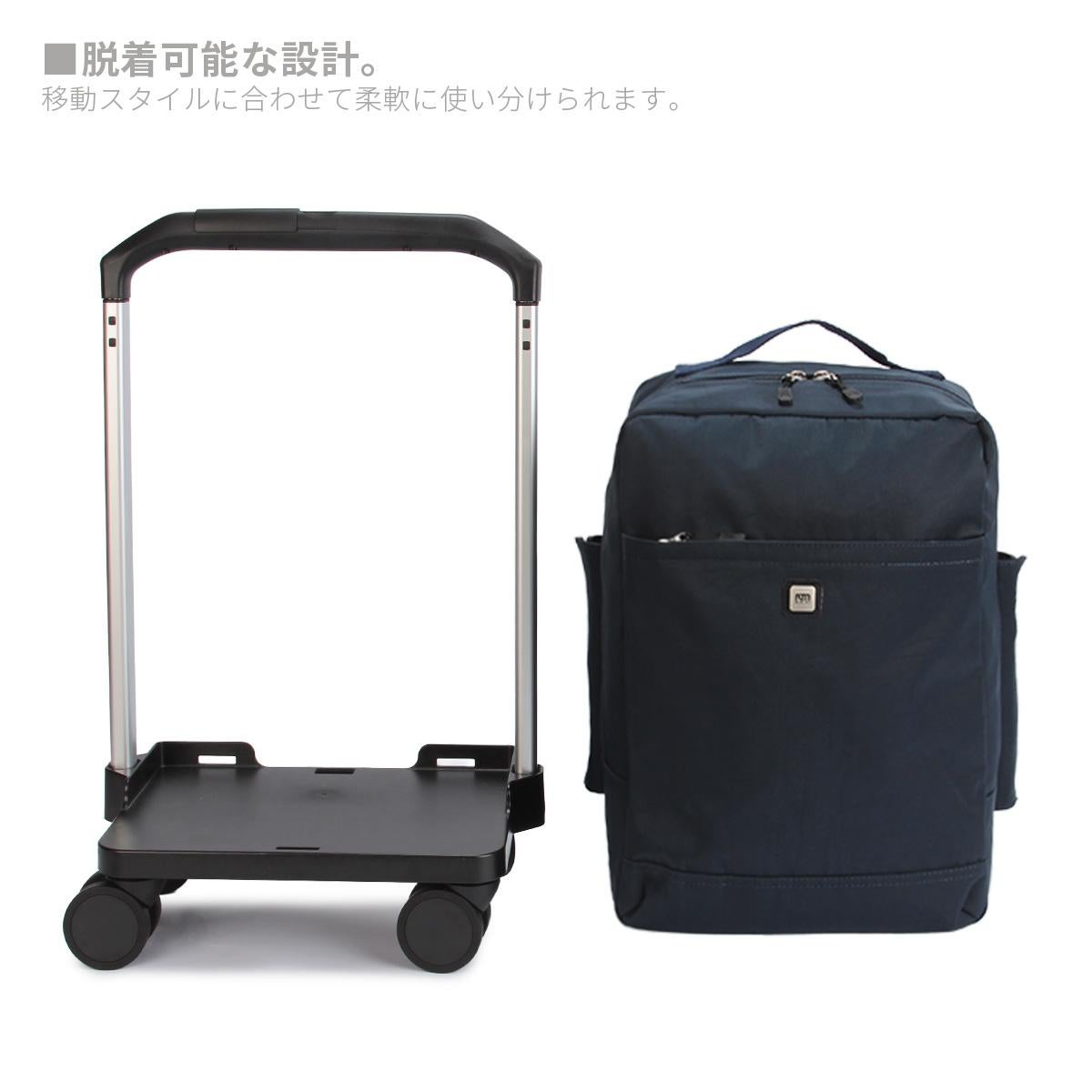 エース リミニ アンフォラ2 キャリーケース ソフト 機内持ち込み 20L