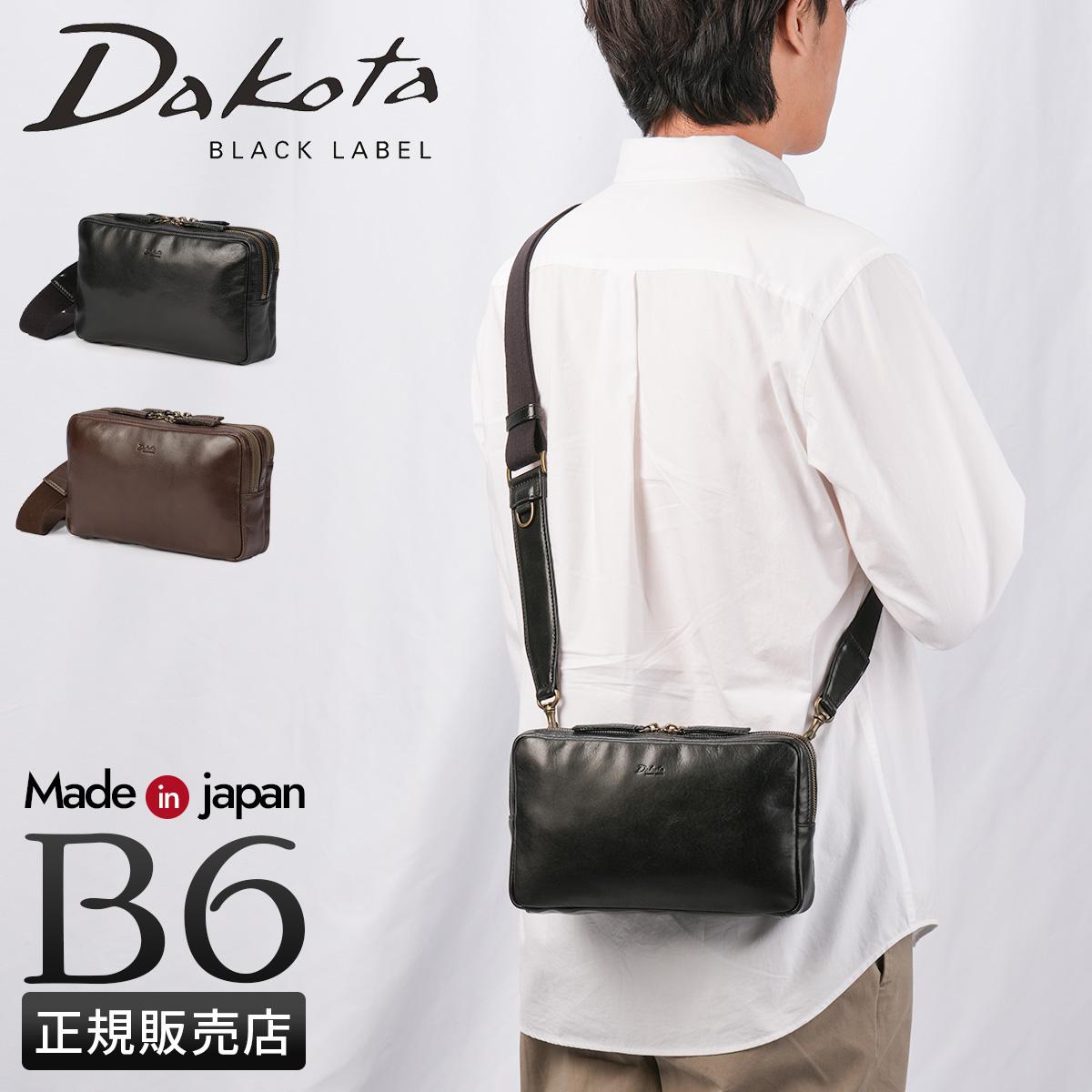 【極艶】【Dakota BLACK LABEL】高級ショルダーバッグ　艶革正規品 Dakota（ダコタ） ショルダーバッグ メンズ Dakota BLACKLABEL