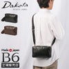 ダコタ ブラックレーベル ルーク ショルダーバッグ Dakota BLACK LABEL 1624700