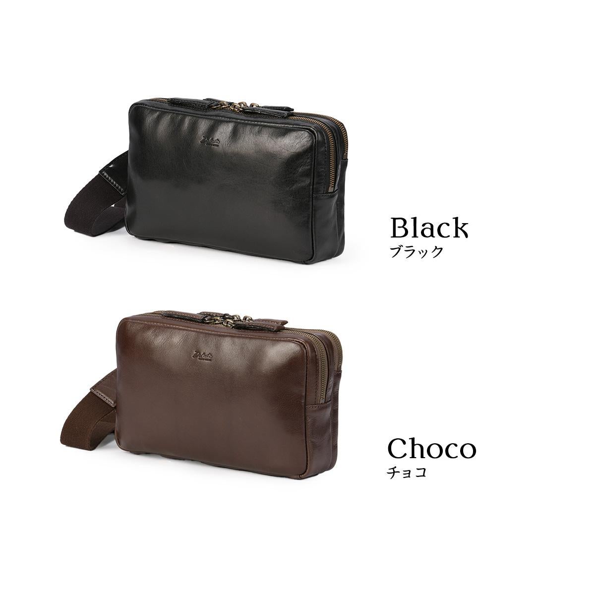 ダコタ ブラックレーベル ショルダーバッグ B6 ルーク Dakota BLACK