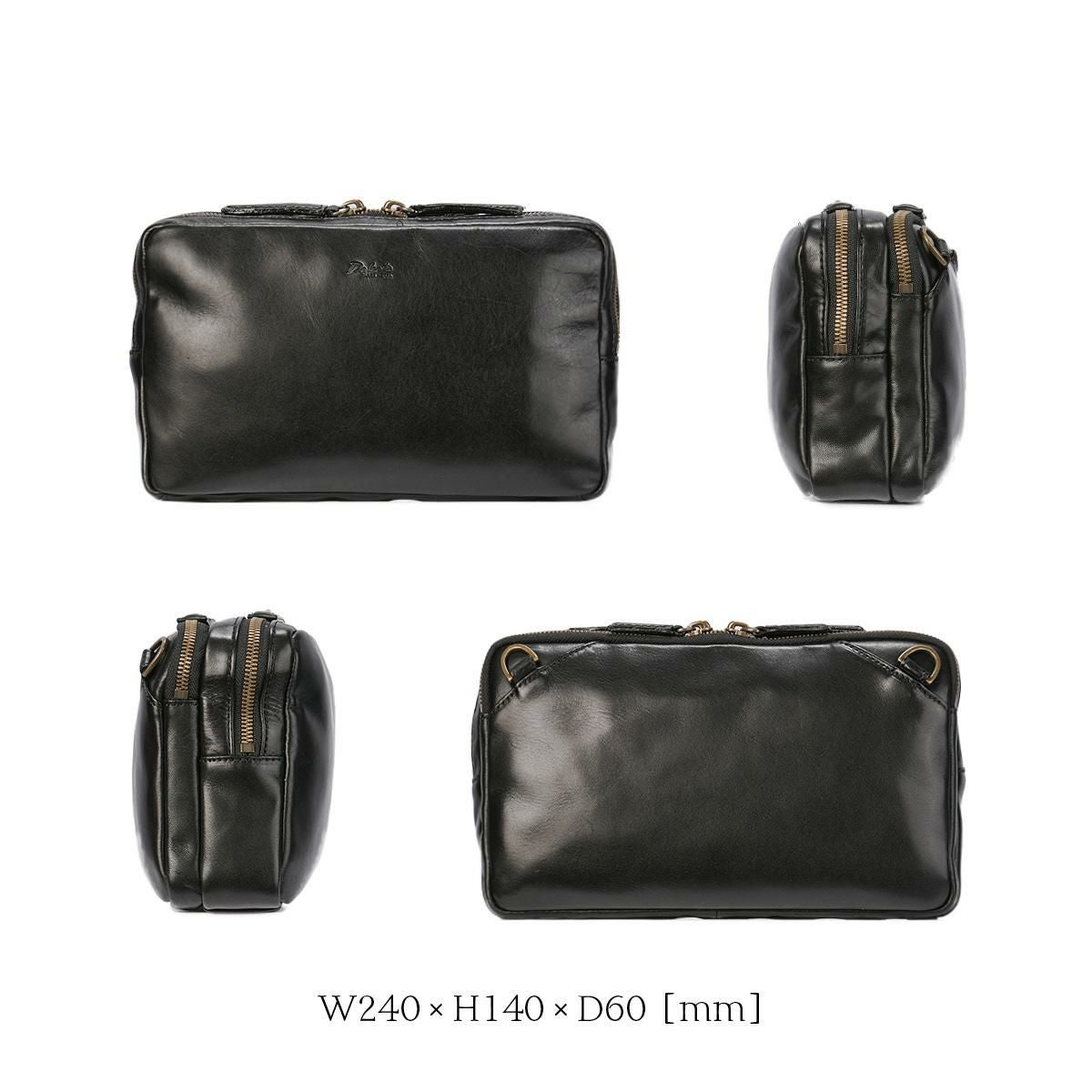 ダコタ ブラックレーベル ルーク ショルダーバッグ Dakota BLACK LABEL 1624700